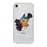 Патриотический чехол для iPhone SE 2020 с рисунком "Козак"